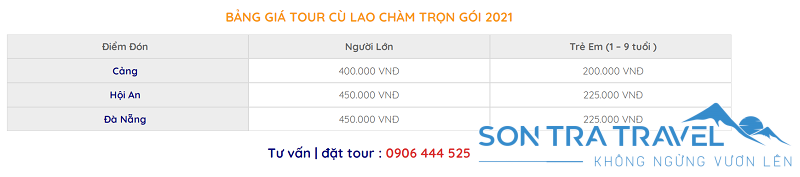 Có nên lựa chọn tour ghép Cù Lao Chàm?